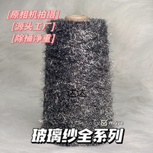 ���ò�������  ȫϵ�� �yɫ�ֻ쾀�侀�������������ֹ�DIY��