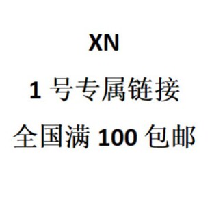 XN 1̖����朽�