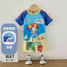 儿童泳衣男童套装奥特曼分体游泳衣2024新款夏季男孩短袖泳装全套