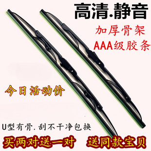 �m��؛܇��܇ͨ���й�35cm 40cm 45cm 50cm 55cm��Ƭ�pƬ�����Ƭ