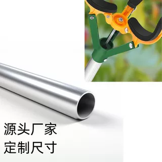 铝合金厂家直销6063喷砂氧化铝管6061高硬度铝管园林摘果器铝管