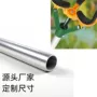 高硬度园林60616063铝合金