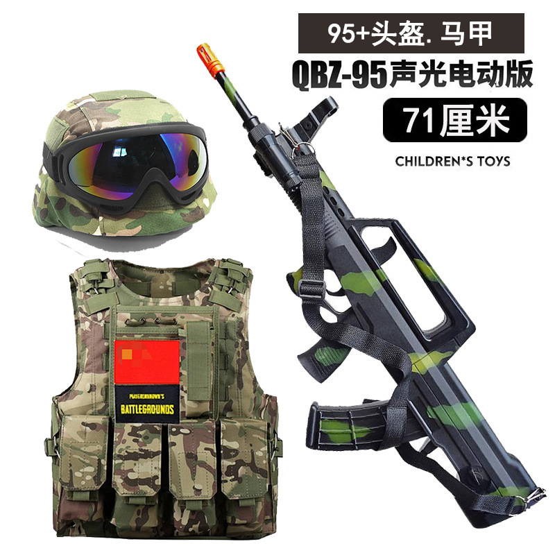 95 simulation step grab children's soft bullet gun ak47 eat chicken toy gun can fire boys assault rifle machine gun 95 simulation step grab children's soft bullet gun ak47 eat chicken toy gun can fire boys assault rifle machine gun