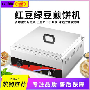 ��N��������÷���늰Ǡt���w�Ӽ�t����C������F�嶹�����~