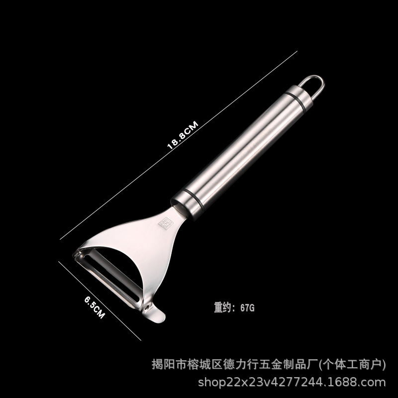 304不锈钢花梨木削皮刀 批发厨房工具多功能瓜果玉米刨丝土豆削皮|undefined