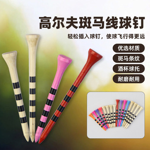 �ߠ�����R����ᔸ߶ȿ��{ˮλ������70mm/83mm��ɫ��ᔻ�ɫľ�
