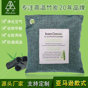 �ߜ���̿�����羳��̿��������ȩ����ζ�՚����500�˻���̿��