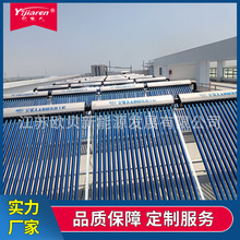 ը�ܲ�©ˮ�p��ղ�����ܼ����� �k������피���ʽ���ß�ˮϵ�y