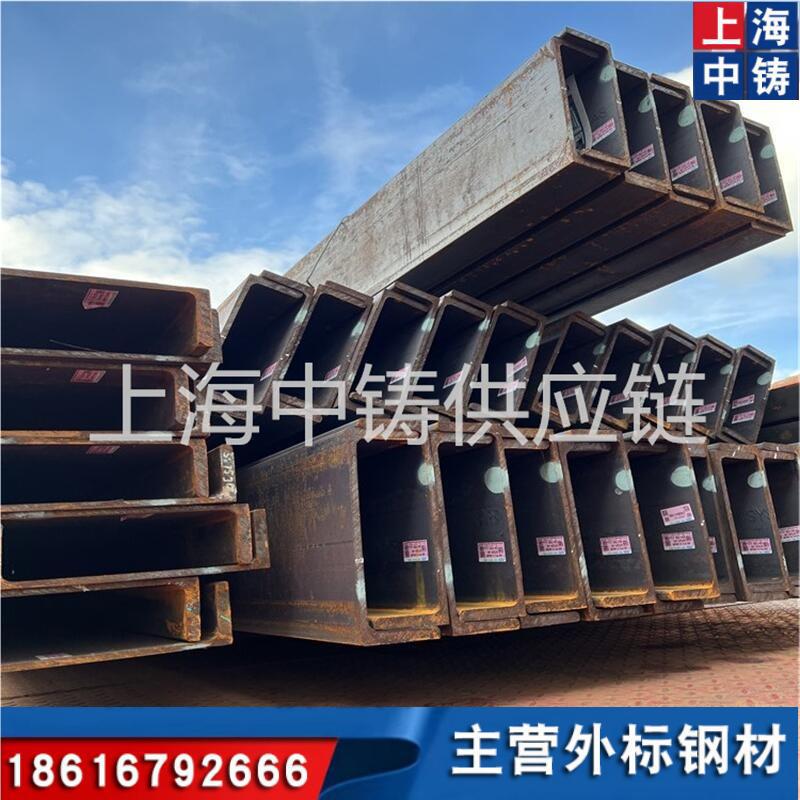 欧标槽钢UPE140X65X5X9牌号S355J2直腿槽钢进口材料保证质量