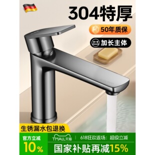 ���P�ˮ���^ϴĘ��ϴ�������ˮ�������^ԡ���l���g����ϴ������