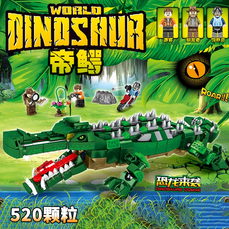 Lego, constructor, dinosaur, animal model, toy, emperor crocodile