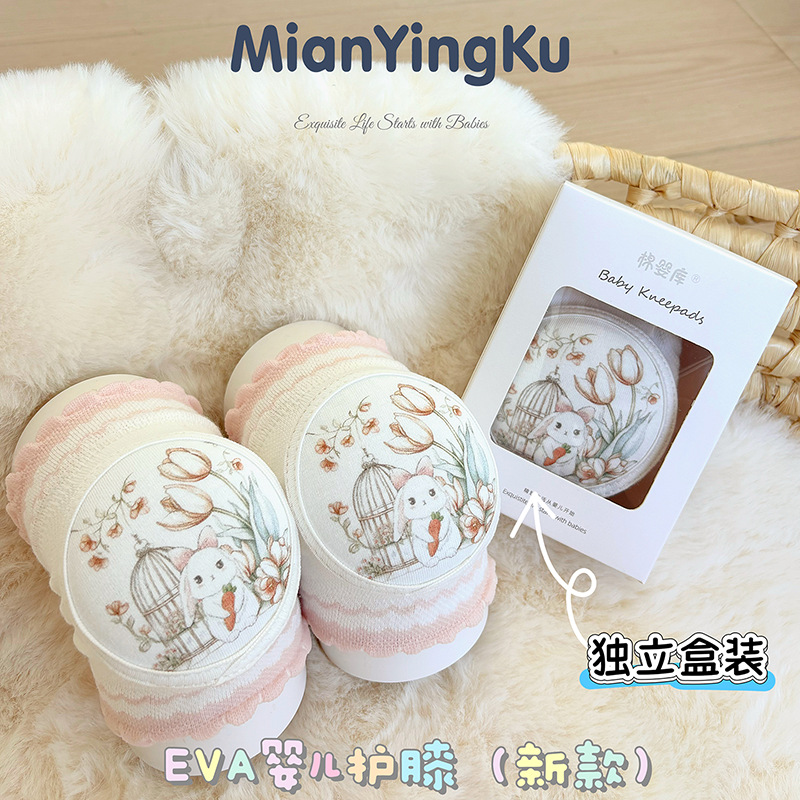 2022 verano delgada bebé rótula bebé algodón malla materna y niño suministros gateando niños niño protector de codo artefacto