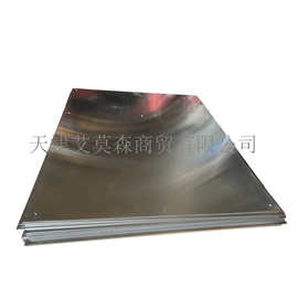 304不锈钢卷 8k镜面折弯分条卷板 高硬度冷轧201薄壁不锈钢板