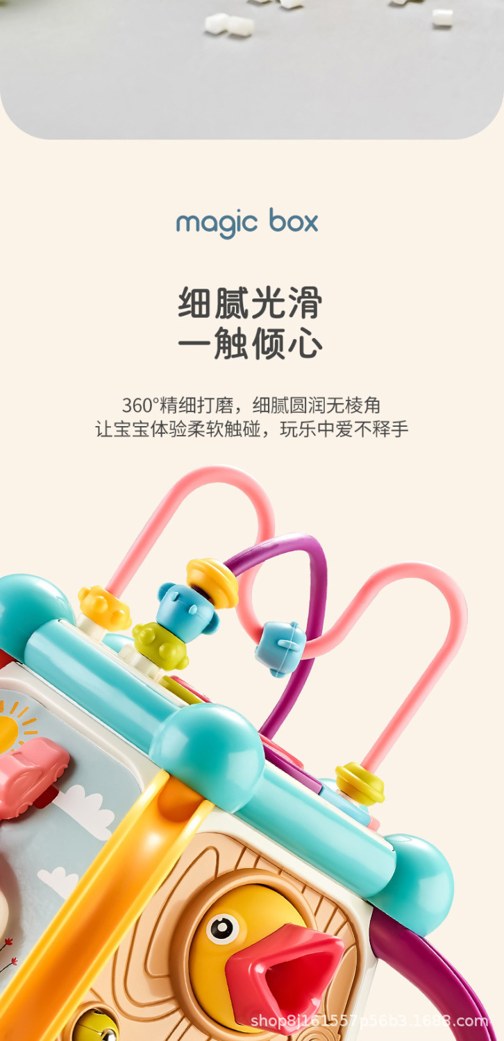 详情图片_13.jpeg