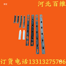 ͨ�ž��eˮ�� ����֧�� �����а� ���F���������h �A��ʽ�~β���