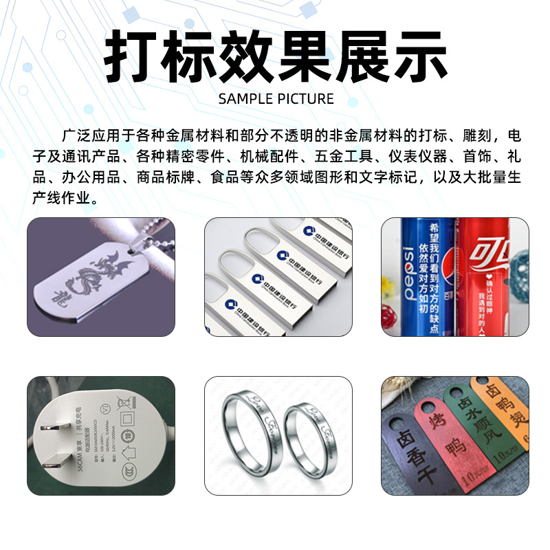 Máquina de grabado láser portátil de escritorio de 30W, letrero de estacionamiento, vajilla, termo, máquina de marcado láser, puesto de emprendimiento