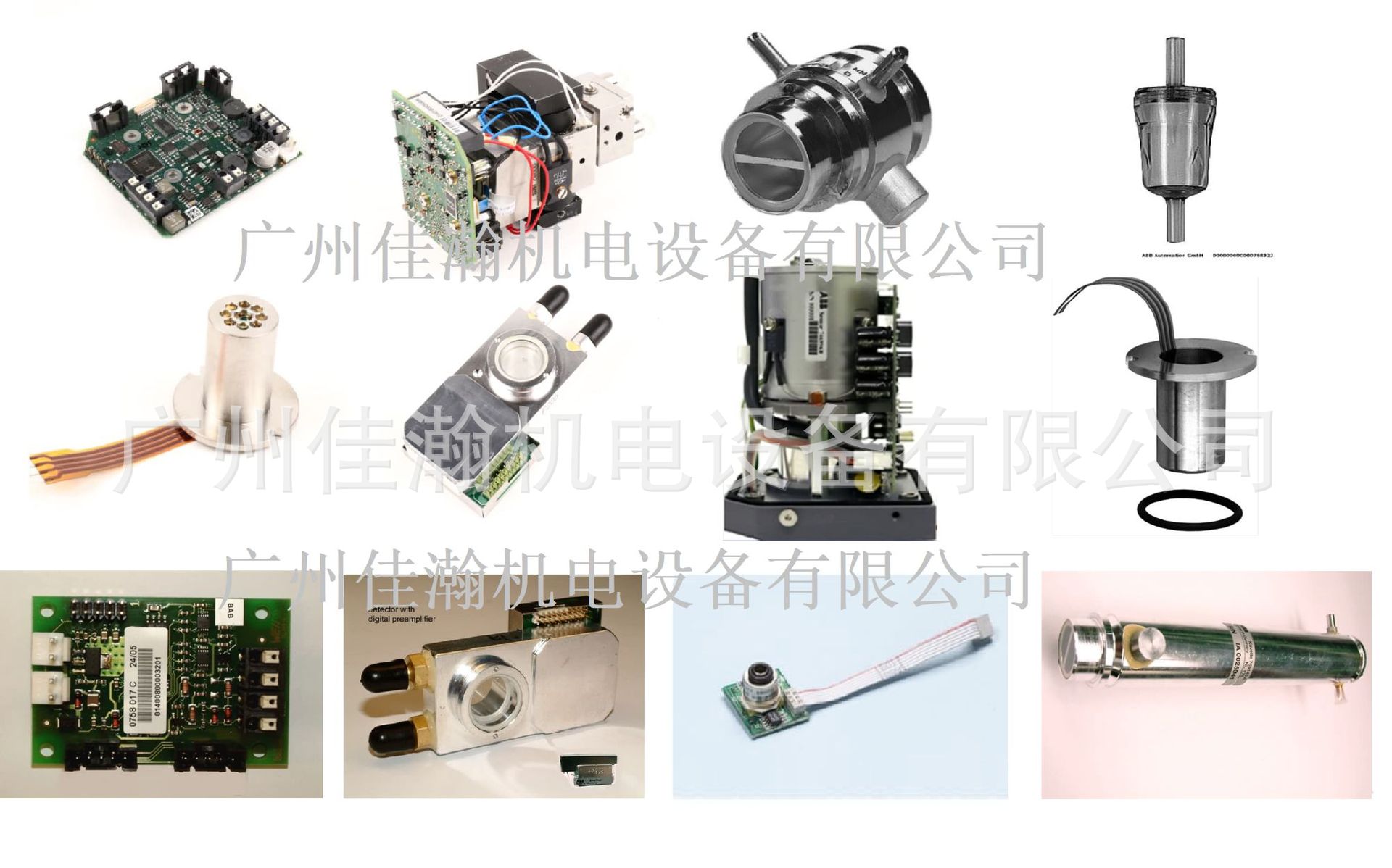 原装ABB分析仪备件 SO2滤光片 768491