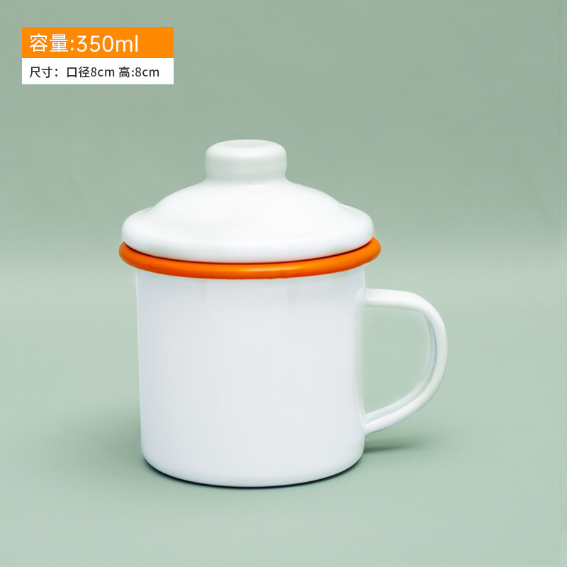 Taza de esmalte de hierro DiDi Avatar Temporada de graduación de jardín de infantes Regalo de cumpleaños Taza de cerámica conmemorativa de graduación