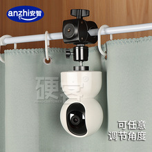 家用智能摇头机免打孔支架监控摄像头夹子安装固定适用于小米萤石