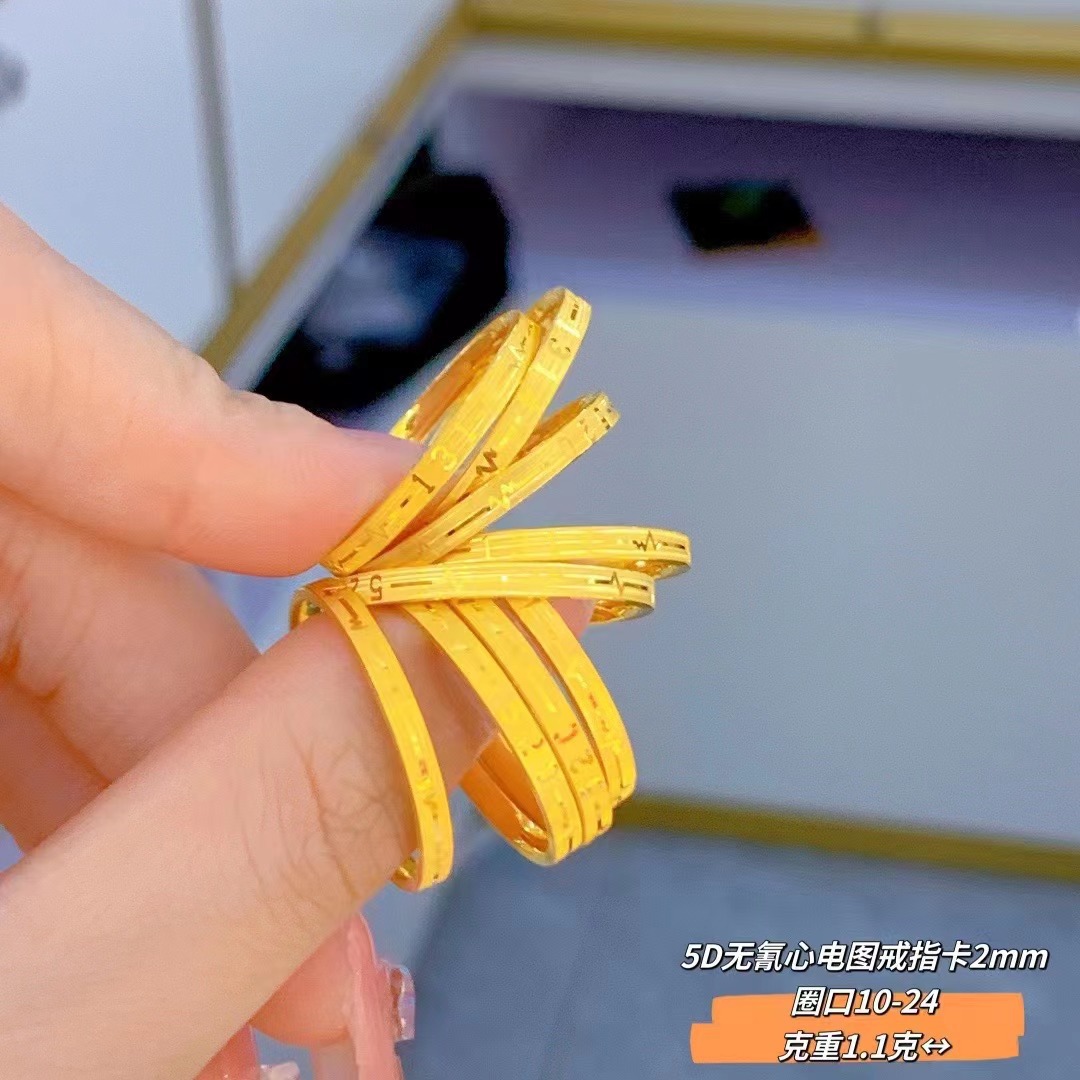 골드 ECG 링 좁은 판 [1.1 정도]