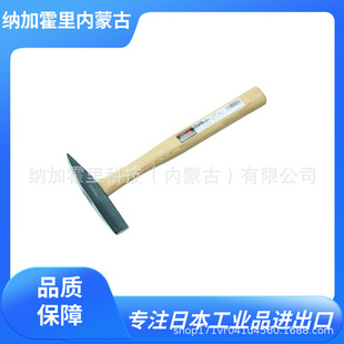 TRUSCO��ɽ �N�� TKEH-300 ��춺��ӵ������R��ȥ��