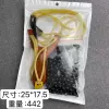 Slingshot African rosewood, set, hair rope, 1 pieces, 2 pieces, 100 pieces