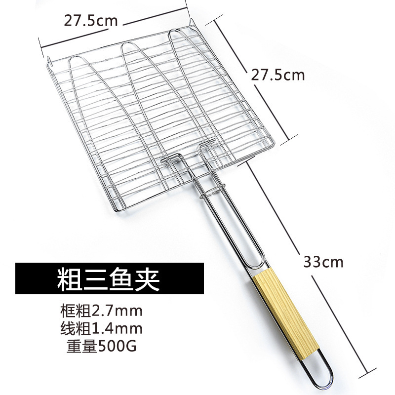 Cesta de Malla para Barbacoa de Acero Inoxidable Antiadherente Multifuncional