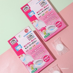 Japanese-Style Household Toilet Cleaner Bleach Deodorant Clean Fresh Deodorant Effervescent Tablets Clean Toilet Cleaner 6 Pieces