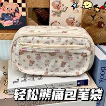 �p����ʹ���P��ins��ͨ���ֵ�ľߴ��W���������U�P���ռ{��ϵ�L