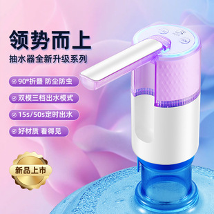 �ۯB��ˮ��Ͱ�bˮ����ˮͰ�ˮ�C��ˮ����ȡˮ��늄Ӊ�ˮ����ˮ��