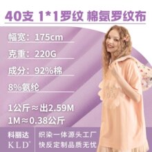 40֧1*1�_�yᘿ�����220���ﶬ���ϬF؛���lȫ�ޏ�����T��������