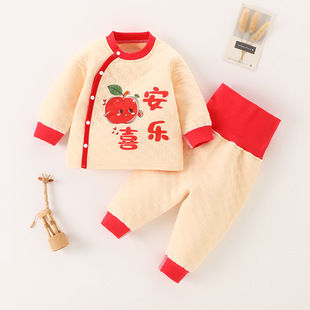 �R��0����2�Ћ냺3Ů�����������b5����6��ů���·�8����ѝ12026