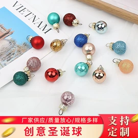 玻璃工艺品;蜡烛器皿;圣诞球