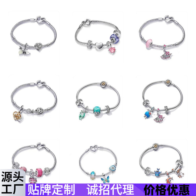 Pangadora S925 Sterling Silver Heart-shaped T-shaped Buckle Snake Bone Chain Bracelet 569285C00 This Life Year Gift for Girlfriend