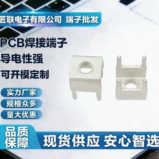 �S�ҹ��� JL-8244140 PCB ���_���Ӷ��� M4 70A �Ӿ����Ӿ���