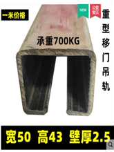 ���I���͏S�����T��݆����ߏS���I�T��܉�����d��500KG�S��܉��