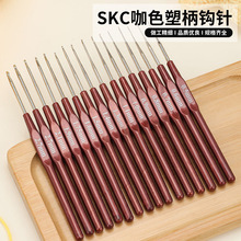 ��SKC��SKC �����hᘹPʽ�h��ٽz���h� С̖�hᘾ����������b