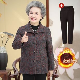 ���˴�������Ů���b�����b���b����̫̫�ش�a����60�ܚq������
