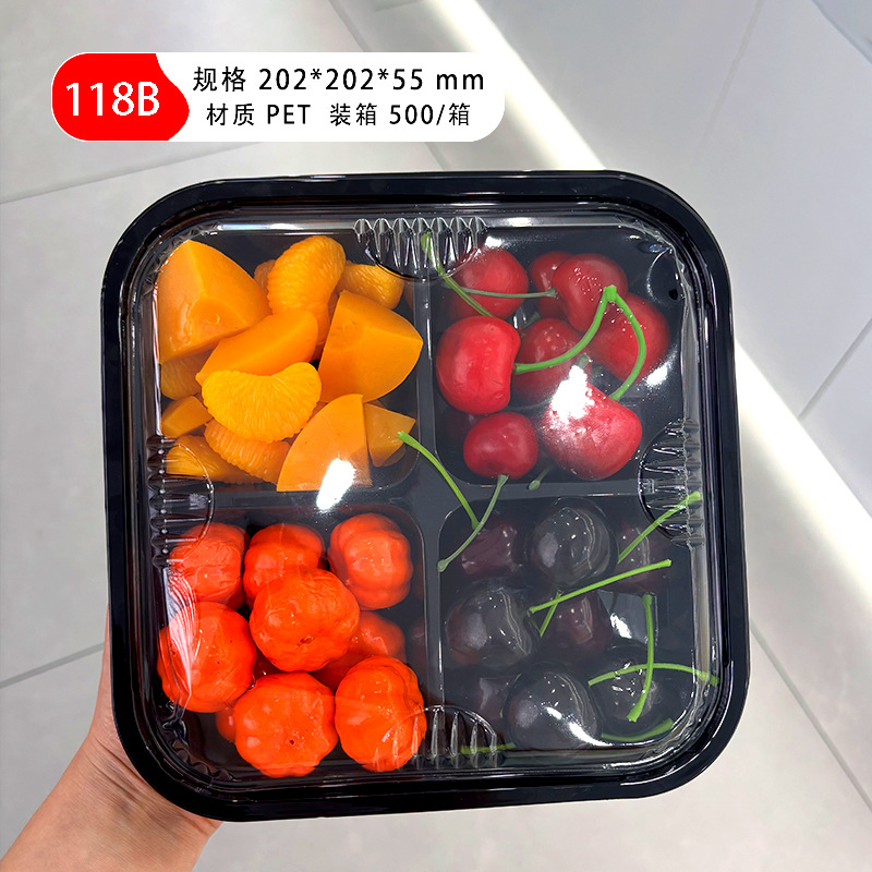Caja de embalaje de frutas transparente desechable con cubierta caja de corte de fresa caja de arándano 125g caja de embalaje de frutas de plástico
