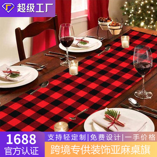 �¿�羳���R�d�}�Q��y���쁆����|�������|�S�����l��D��؛