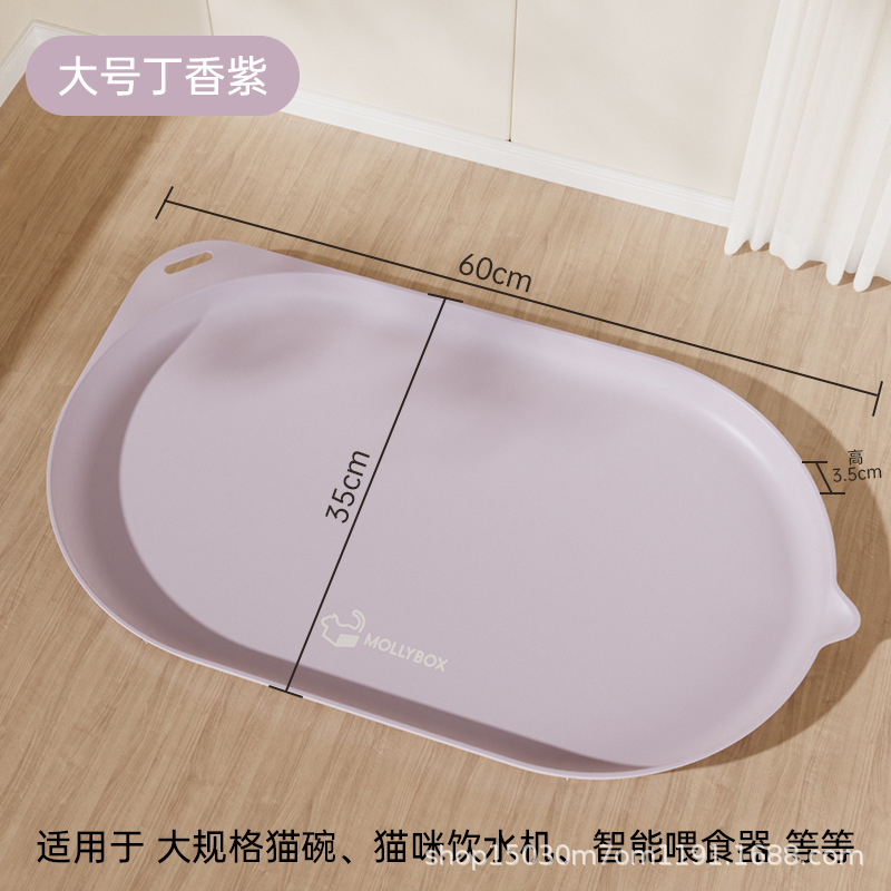 ペット用キャットフードプレースマット、防水性と滑り止め、猫用ボウル、犬用大型食事マット、ディナープレート、キャットフードボウル、猫用ボウル|undefined