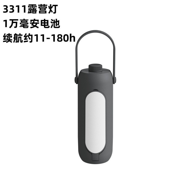 ZD1 屋外キャンプランプ雰囲気ランプ超長バッテリー寿命ポータブル折りたたみキャンプランプ多機能ポータブルランプ LED スイング|undefined