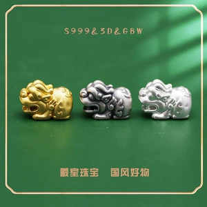 Foot silver beads 3D hard silver fortune Nafu financial resources into the brave S999 pure silver DIY Rope beaded accessories