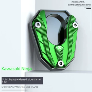 Kawasaki, совместимые модифицированные аксессуары, коврик, парковочная стойка, Z900
