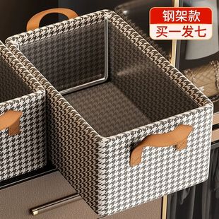 Simple Wardrobe Clothes Storage Box Home Drawer-Type Pants Organizer Clothing Foldable Storage Cabinet Basket Magic Tool