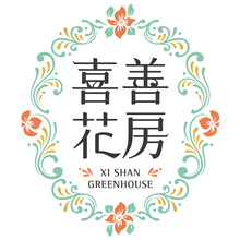 ���W늂}���ġ�ϲ�ƻ����aƷ��Ӌ