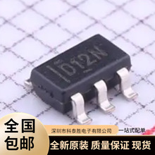 DAC7512N DAC7512 �zӡD12N ��ģ�D�Q��ICоƬ ȫ��ԭ�b �|�����C