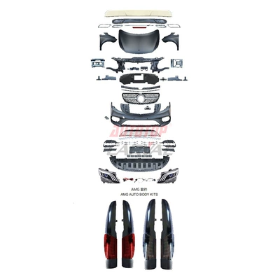 Suitable for Mercedes-Benz V-Class Vito Big Surrounded