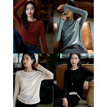 2025新款四季可穿 萬能打底丨笑涵阁含莱赛尔B囤长袖T恤打底衫秋