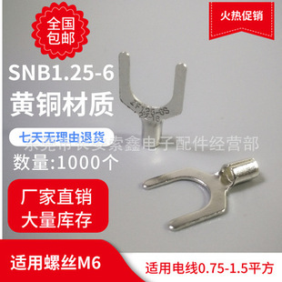 SNB1.25-6�S�~��a�䉺�Ӿ����Ӳ��ʽ�����~��������侀����